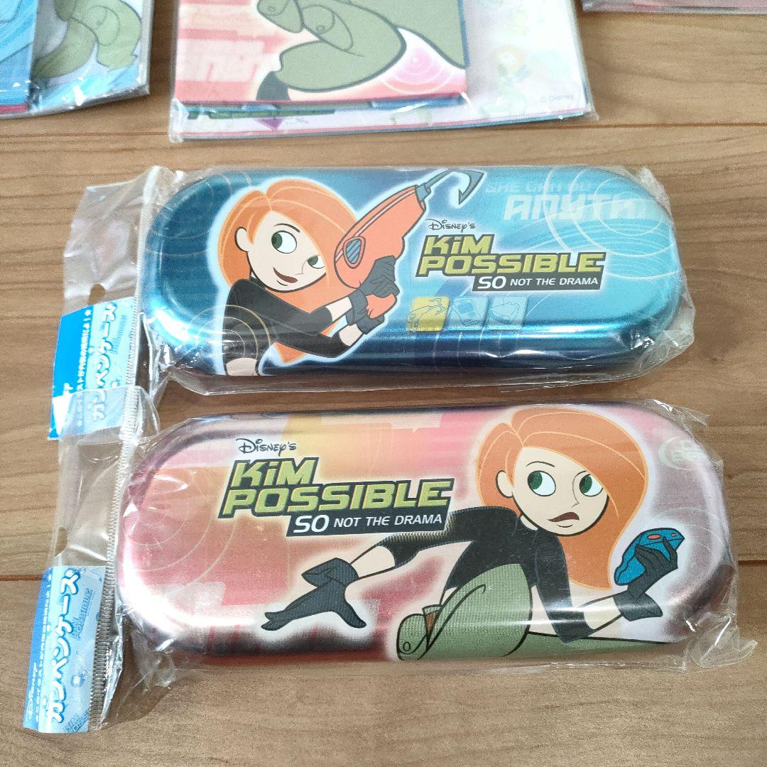 【激レア/新品未開封】キム・ポッシブル ステーショナリー豪華16点セット