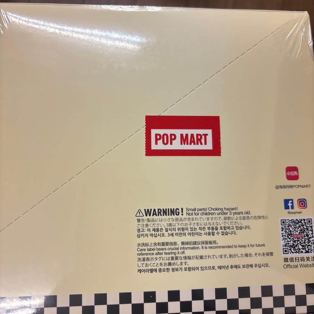 【正規品】CRY BABY SUNSET CONCERT サンセット アソート
