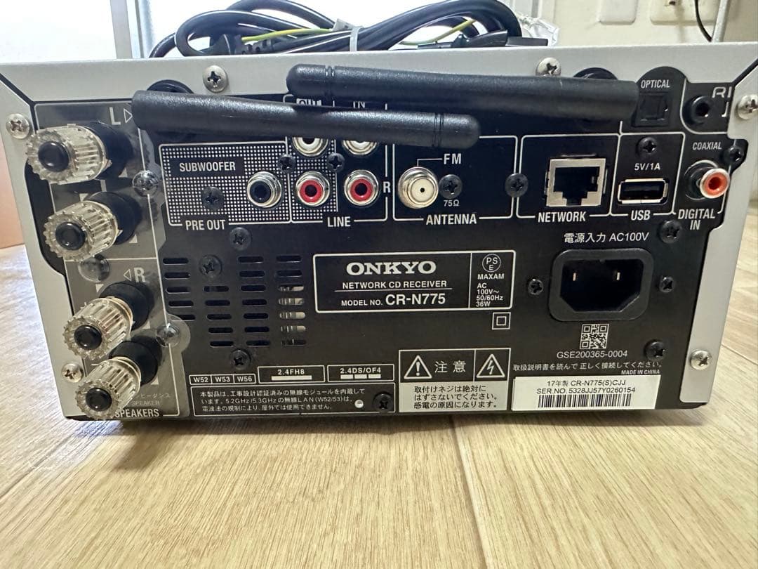 ラジオ・コンポ ONKYO CR-N775