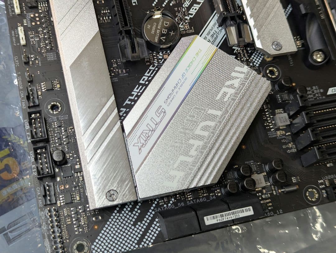 マザーボード ASUS ROG STRIX B550-A GAMING AM4