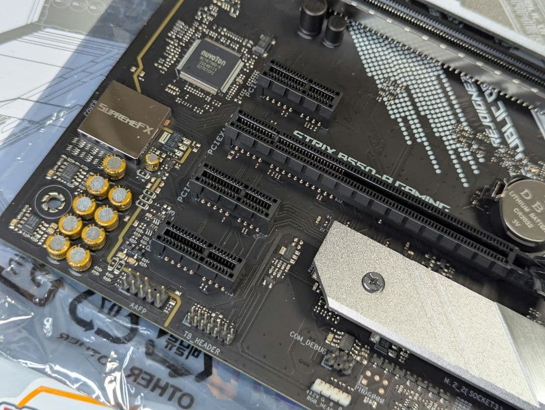 マザーボード ASUS ROG STRIX B550-A GAMING AM4