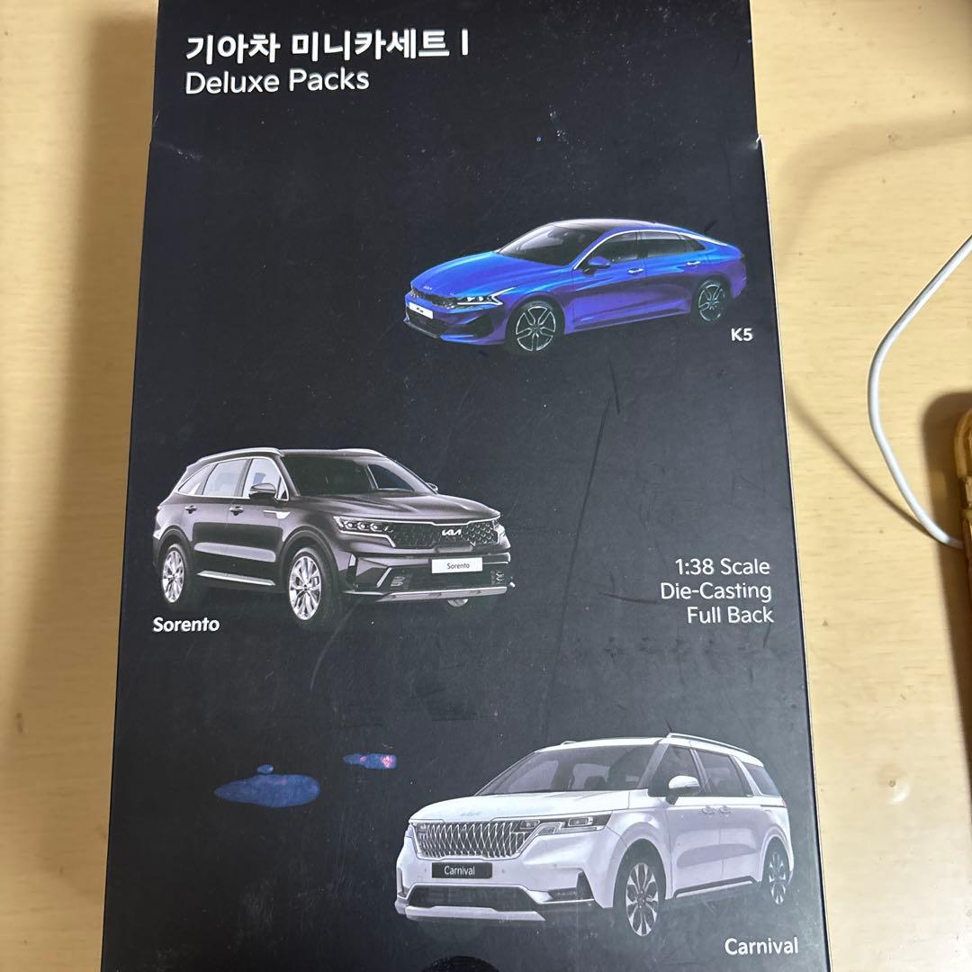 起亜　KIA ミニカー　デラックスパック　3台セット