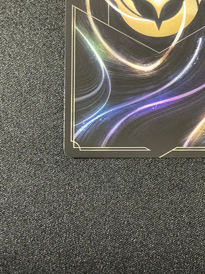 【カード】レット・イット・ゴー LET IT GO プロモ ロルカナ