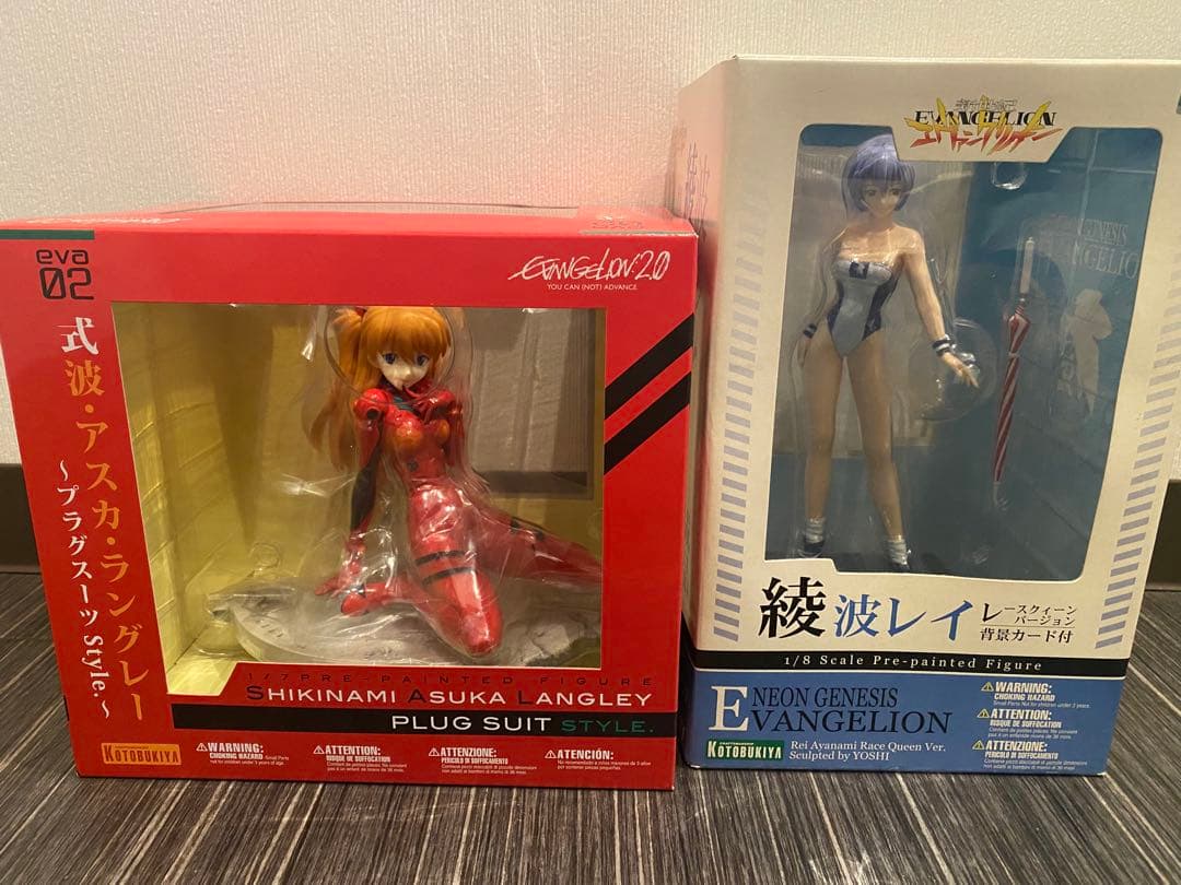 アスカ プラグスーツ レイレースクィーン 使徒XX アルミサエル フィギュア