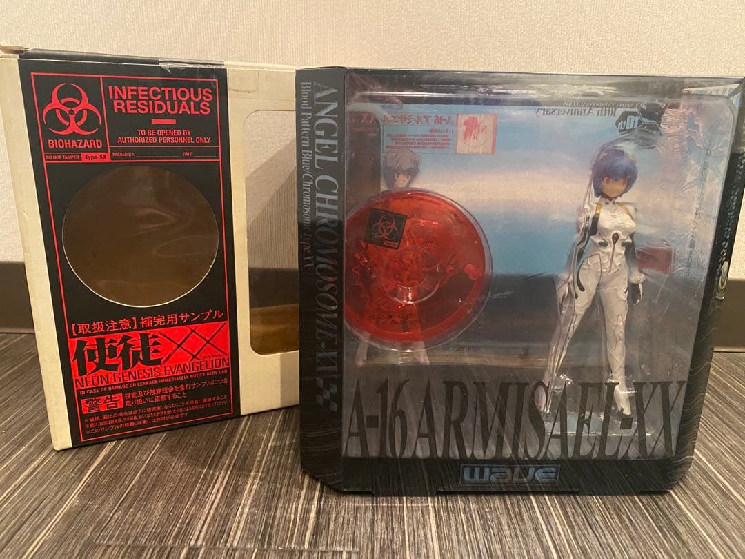 アスカ プラグスーツ レイレースクィーン 使徒XX アルミサエル フィギュア