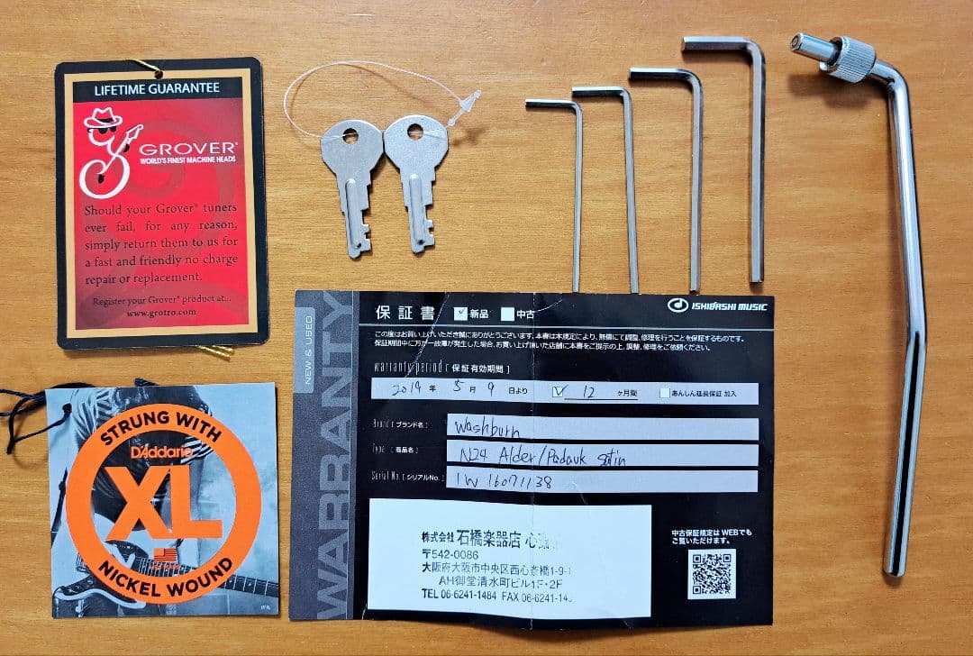 Washburn N24 ALDER / PADAUK 【状態良し】