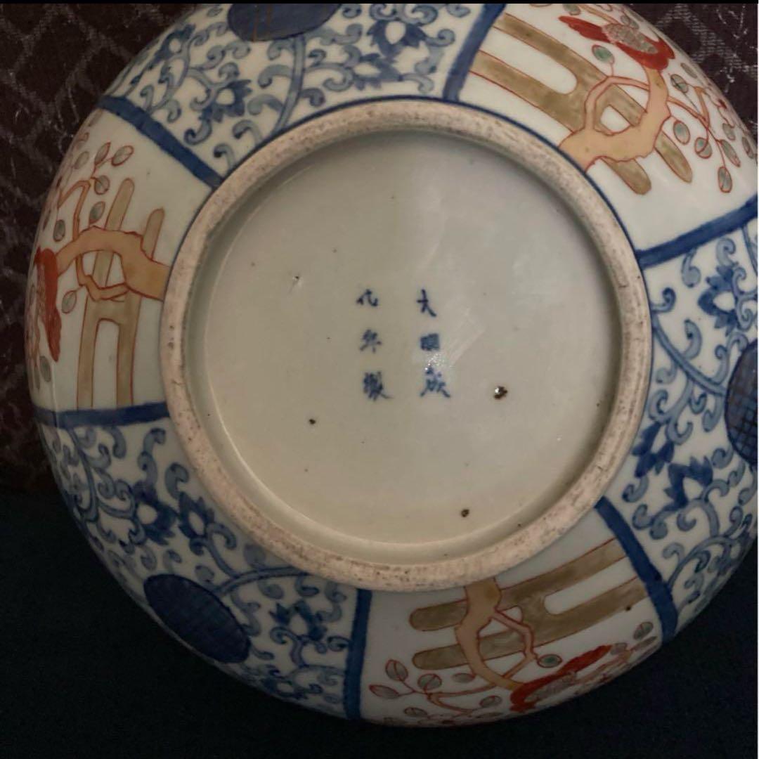 中国　明時代　大明成化年製 龍唐人文鉢