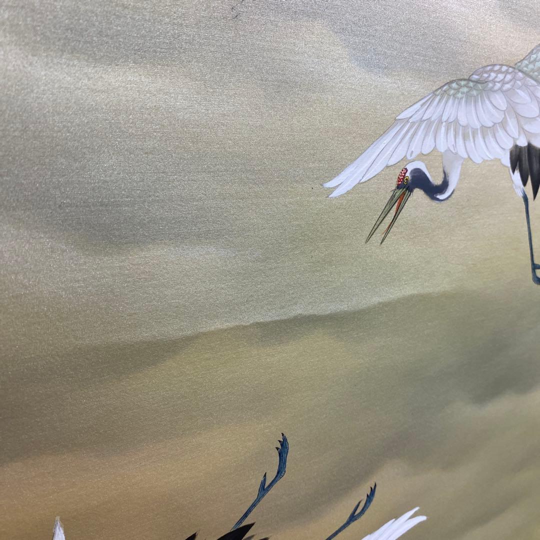 美品 掛け軸 国井幸雪作 金地 舞鶴図 共箱 二重箱 縁起物