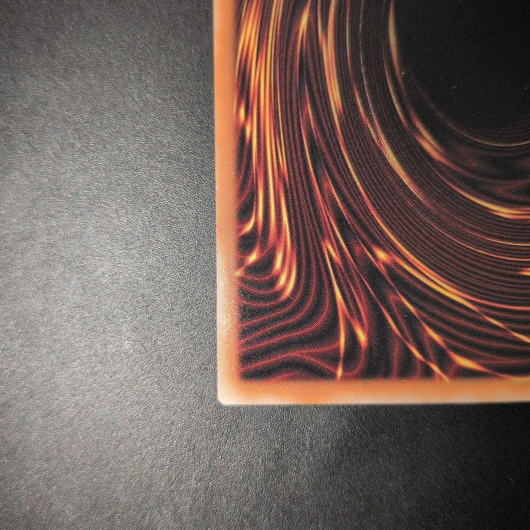 遊戯王OCG　霆王の閃光　ドミナス・スパーク　プリズマ　日版