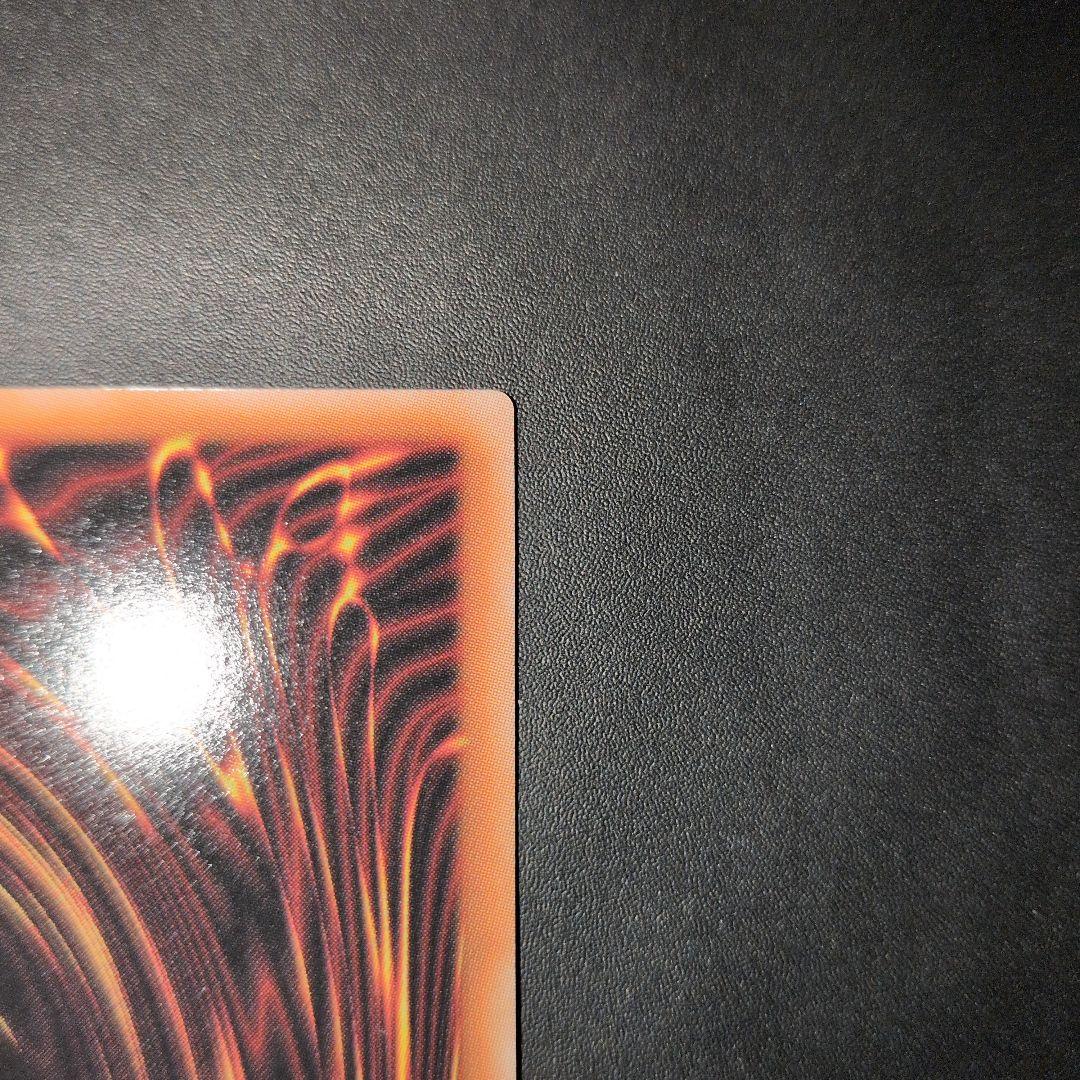 遊戯王OCG　霆王の閃光　ドミナス・スパーク　プリズマ　日版