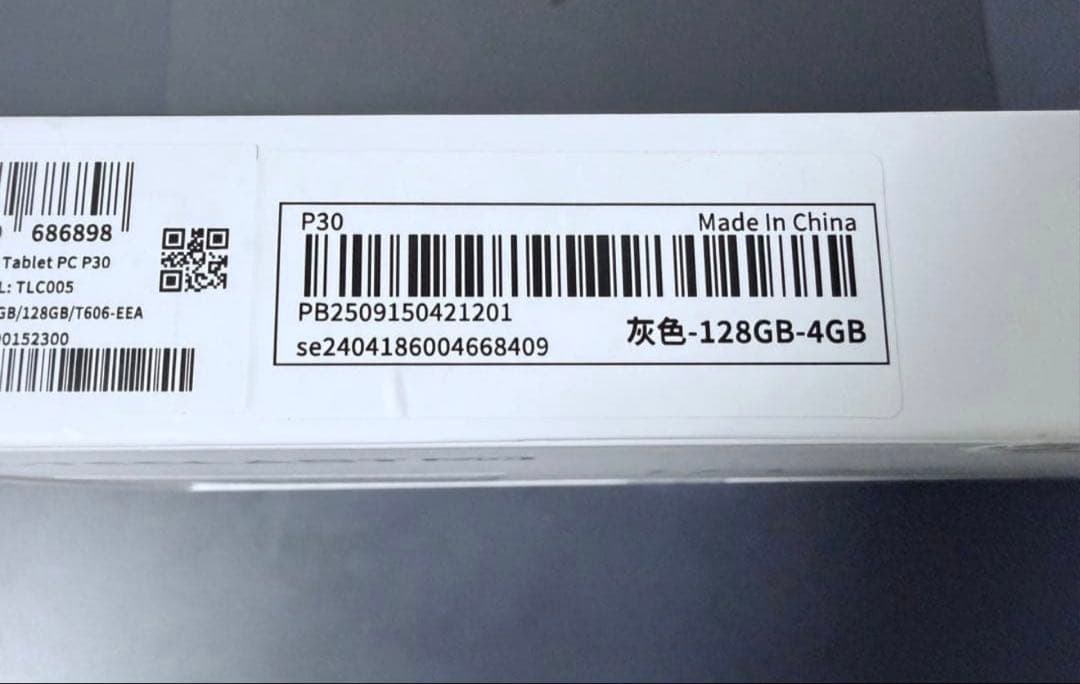 akkiTeclast P30 10.1インチタブレット新品未使用