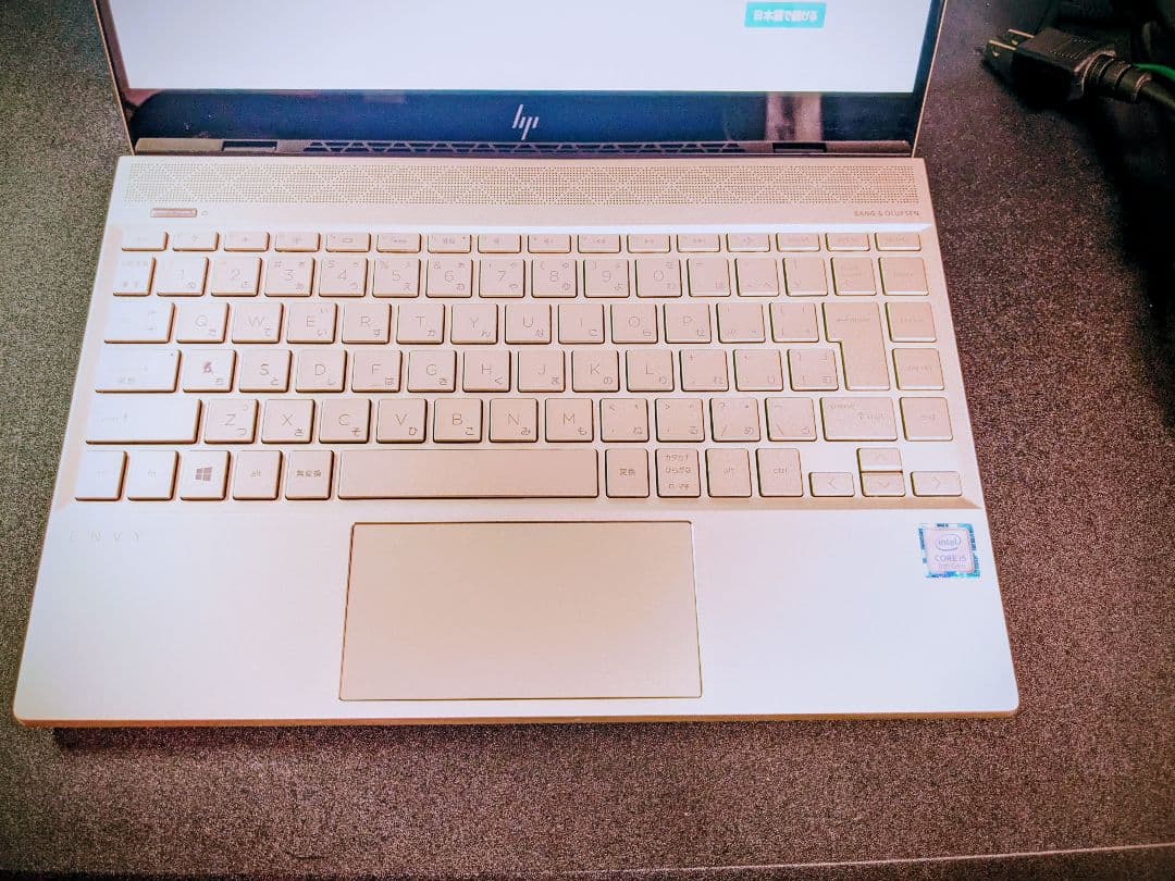 値下げ　タッチパネル　HP ENVY 13 i5 8GB