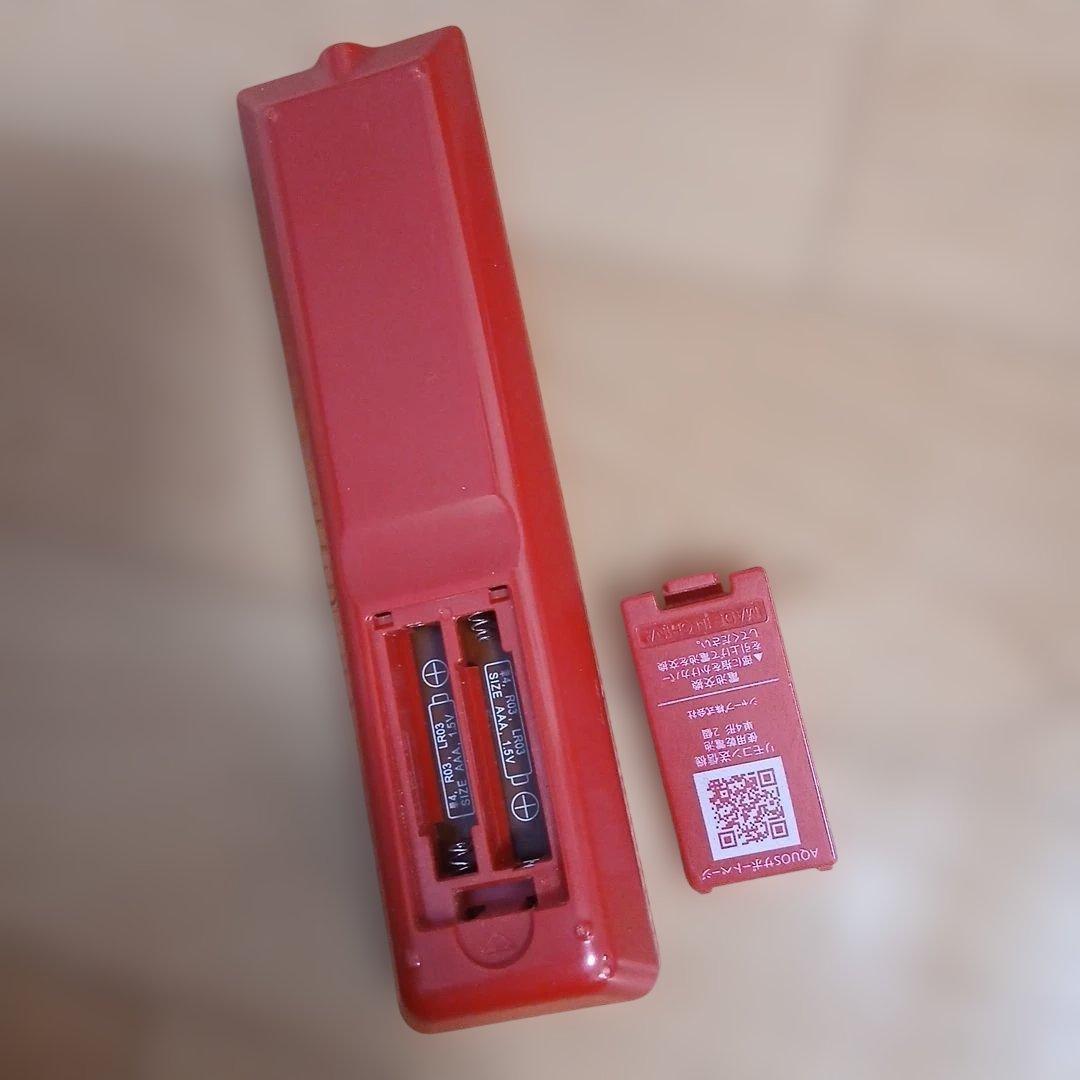 【美品希少赤】LC-24K40 SHARP 液晶テレビ AQUOS