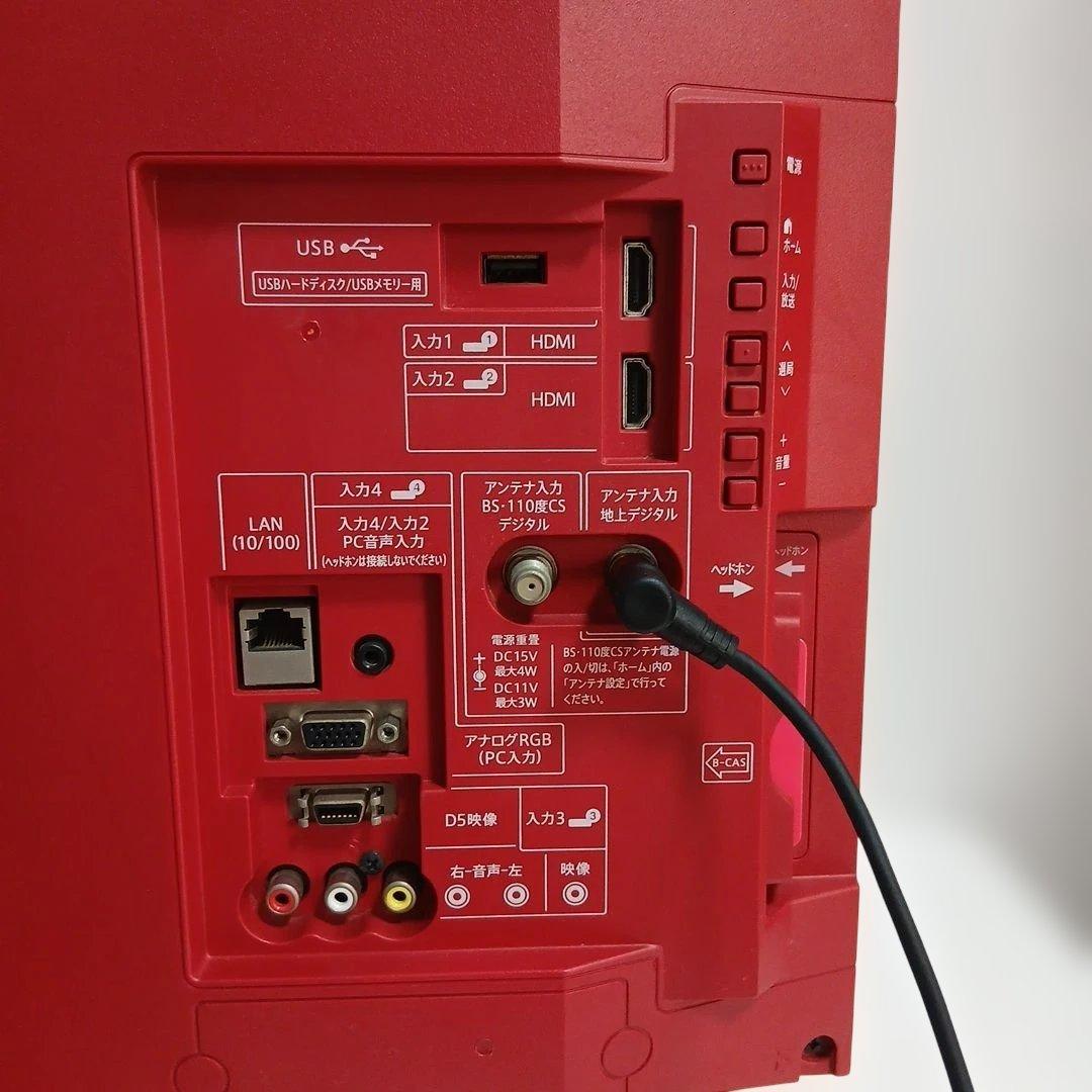 【美品希少赤】LC-24K40 SHARP 液晶テレビ AQUOS