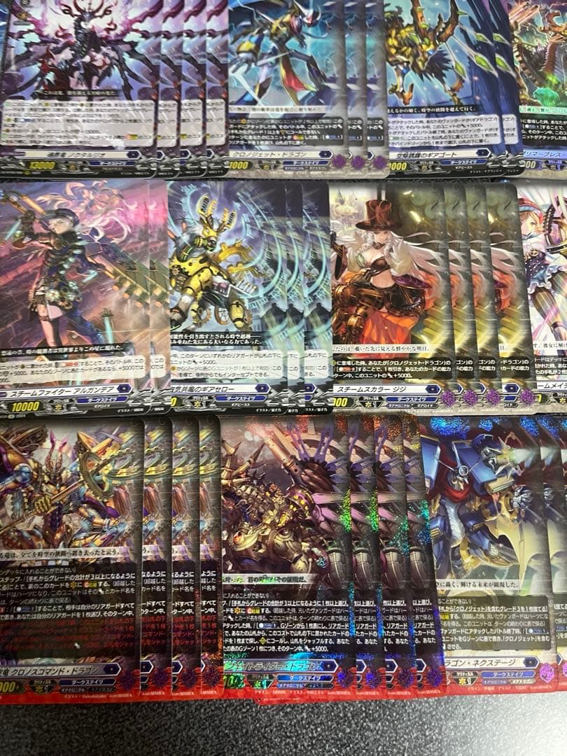 早い者勝ち‼️ クロノジェット　デッキ