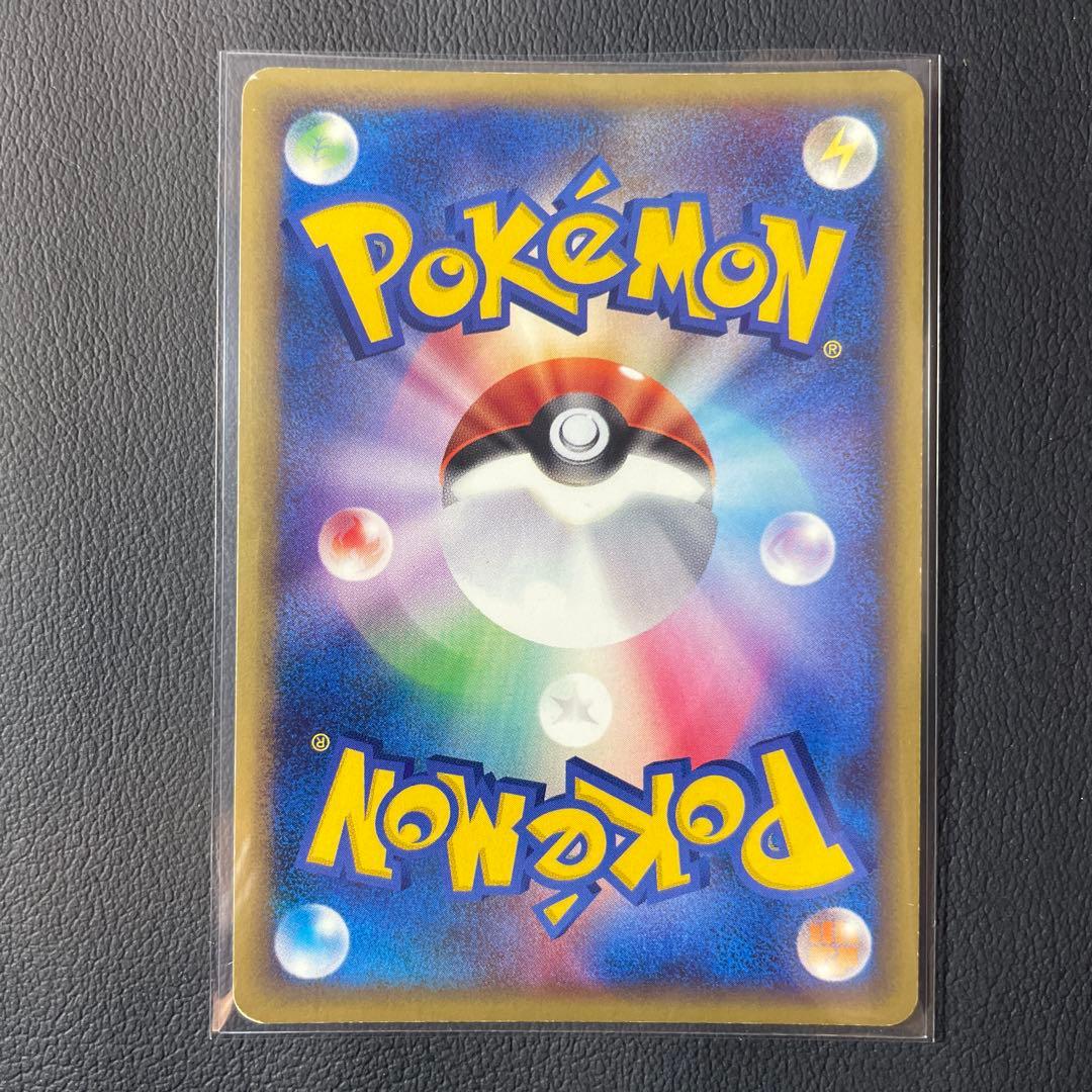 ジラーチ　セブン-イレブン「ポケモンフェア」025/ADV-P