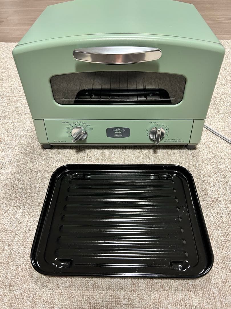 【即購入OK】アラジン　トースター　2021年製　2枚焼き