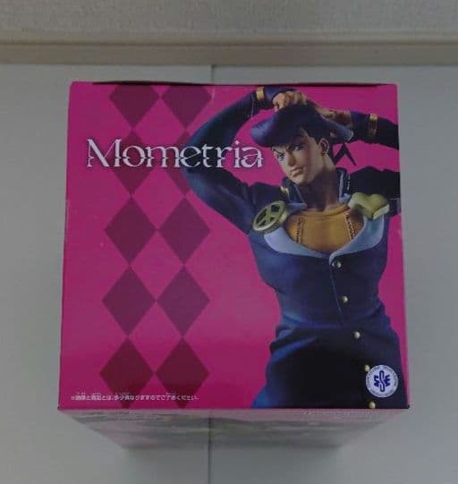 Grandista グランディスタ DIO セット