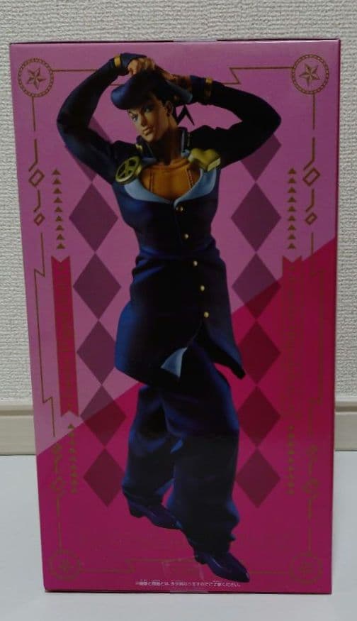 Grandista グランディスタ DIO セット