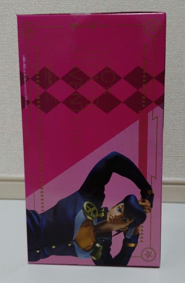 Grandista グランディスタ DIO セット