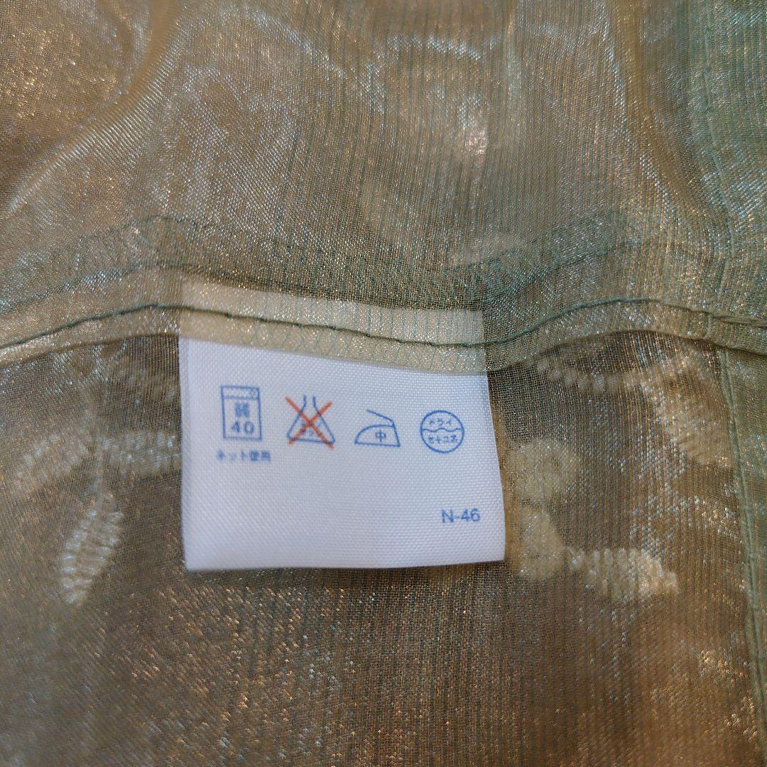 川島織物セルコン　オリーブグリーン 　刺繍レースカフェカーテン　暖簾