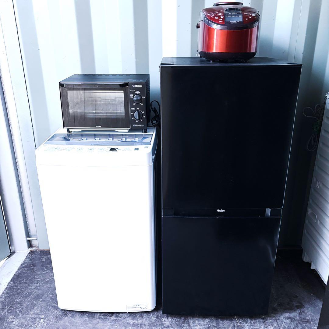 75運搬取付無料！生活家電4点セット！新生活・一人暮らしに！Haier完動品美品