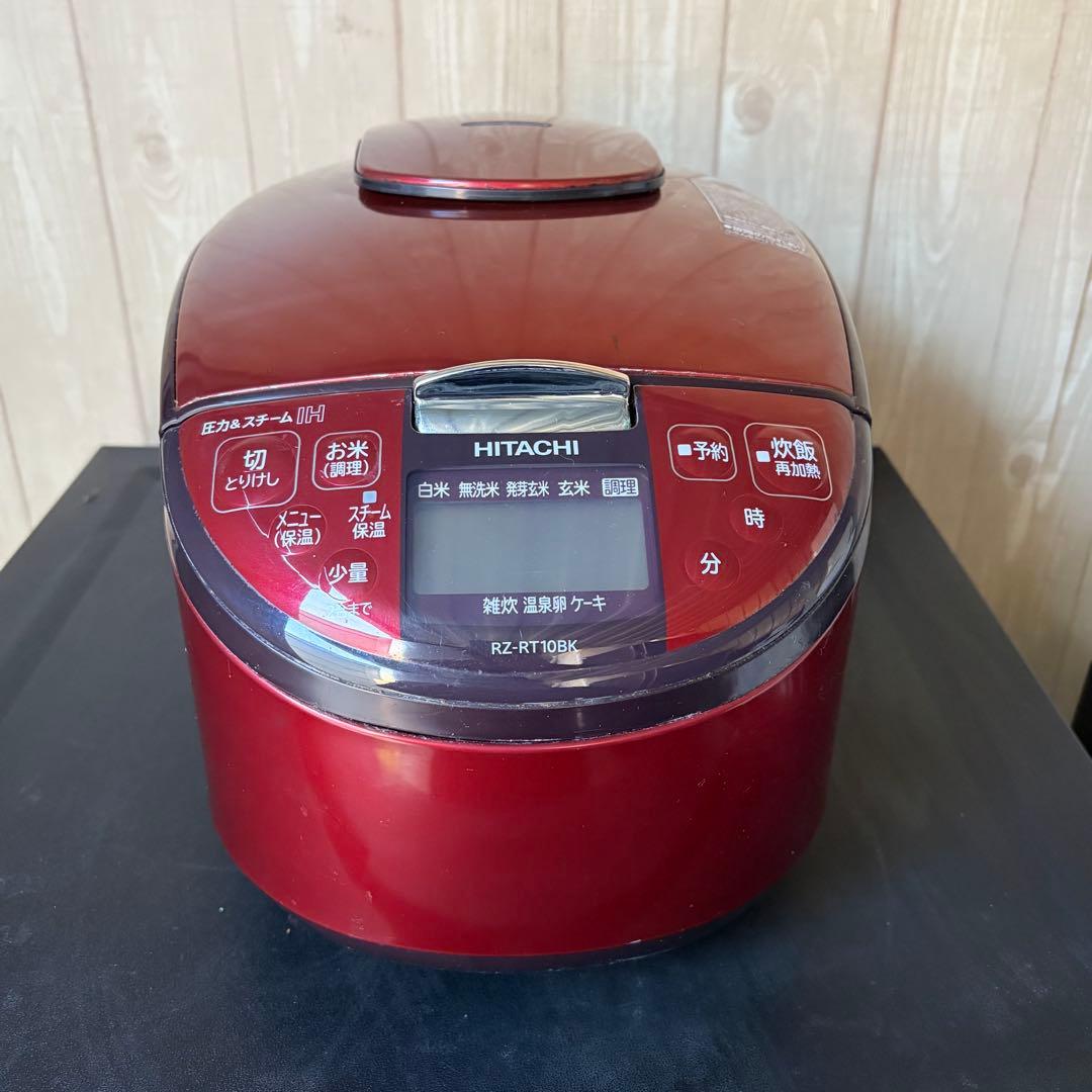 75運搬取付無料！生活家電4点セット！新生活・一人暮らしに！Haier完動品美品