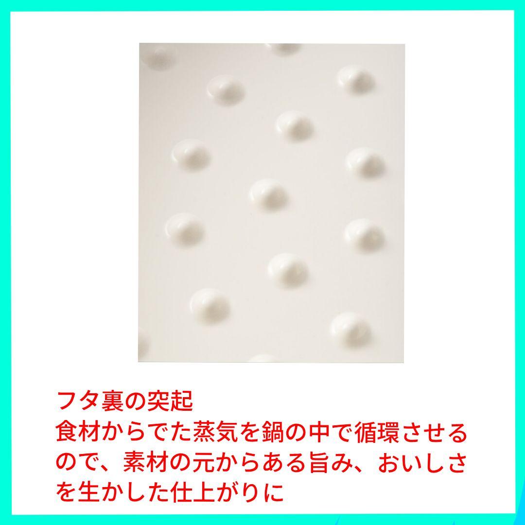 【新品・未使用】BRUNO のマルチグリルポット（本体カラー∶レッド）