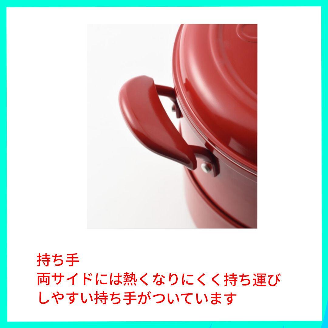 【新品・未使用】BRUNO のマルチグリルポット（本体カラー∶レッド）