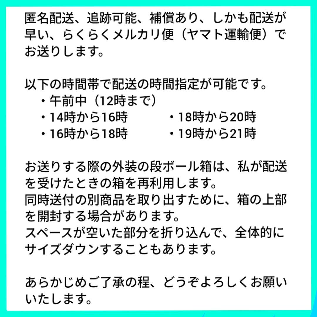 【新品・未使用】BRUNO のマルチグリルポット（本体カラー∶レッド）