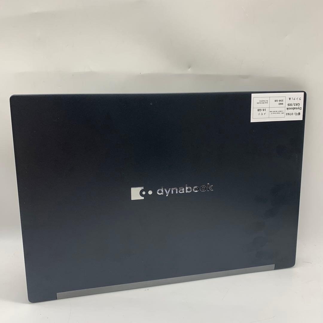 Chromebook本体 dynabook G83/HS Intel Core i7-1165G7