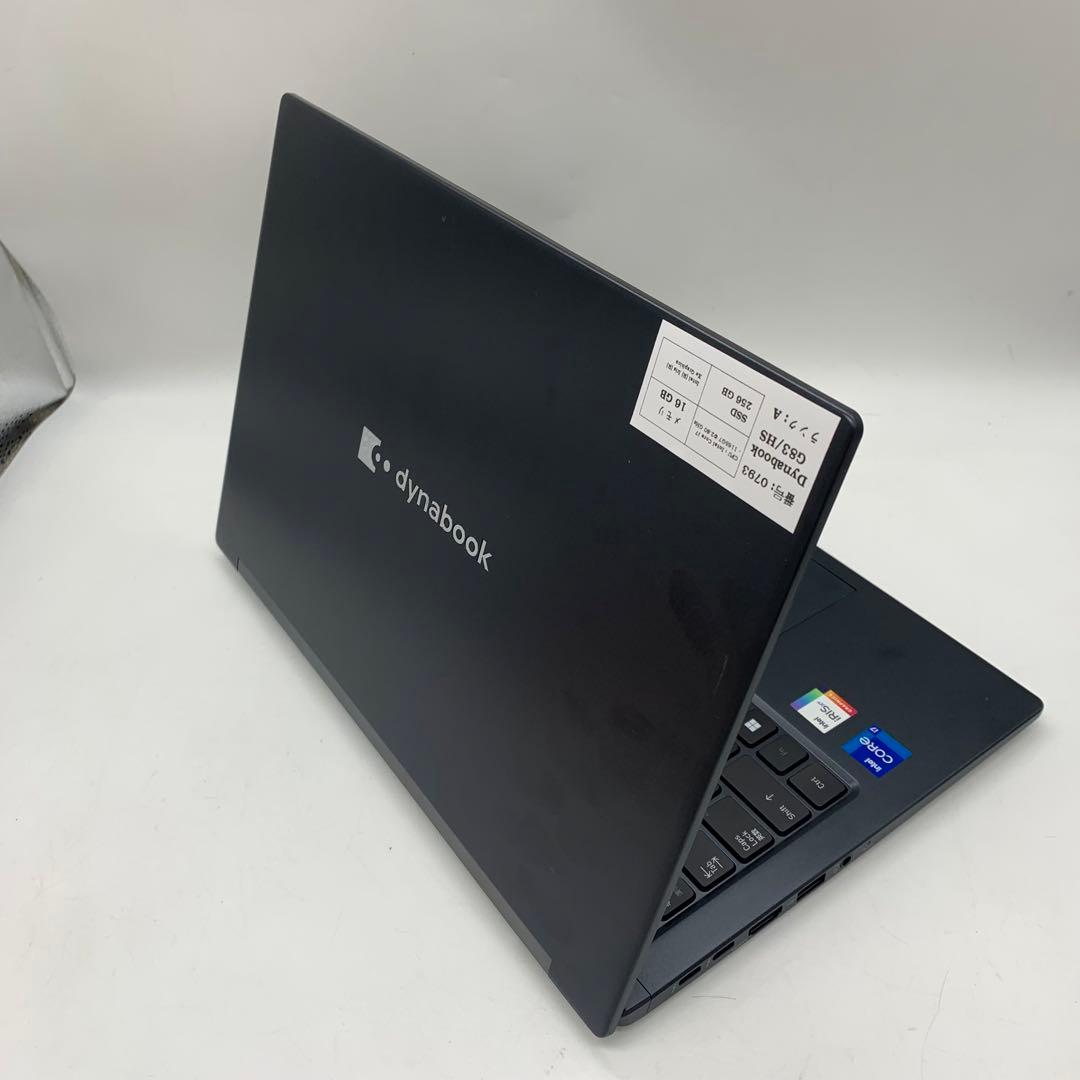 Chromebook本体 dynabook G83/HS Intel Core i7-1165G7