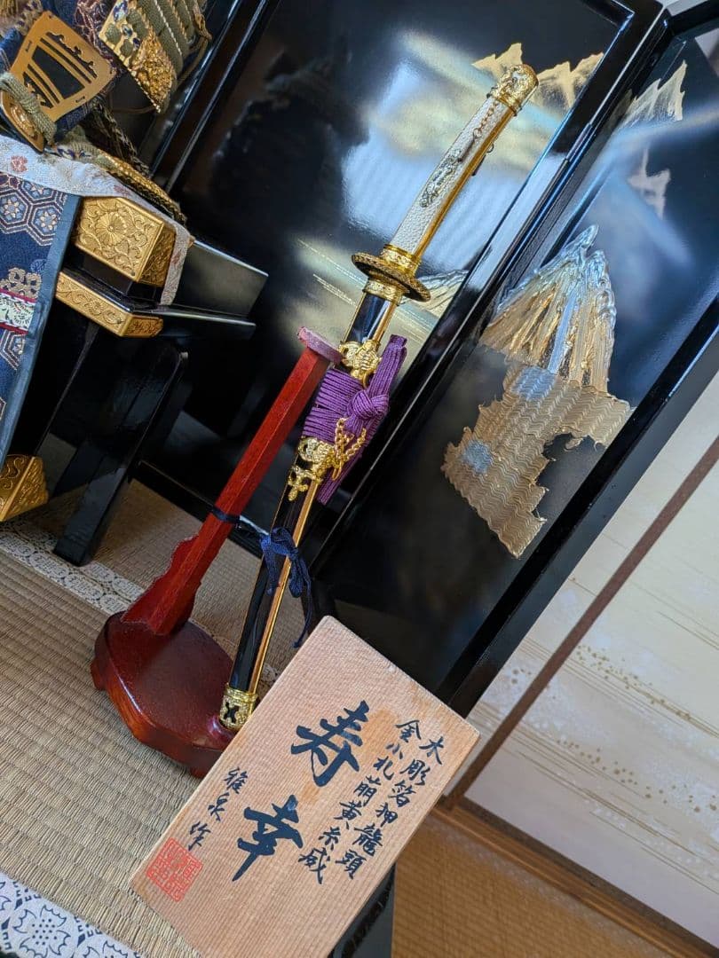 5月人形　鎧武者