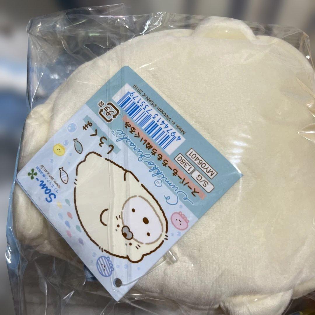 すみっコぐらし 水族館限定 もっちぬいぐるみ