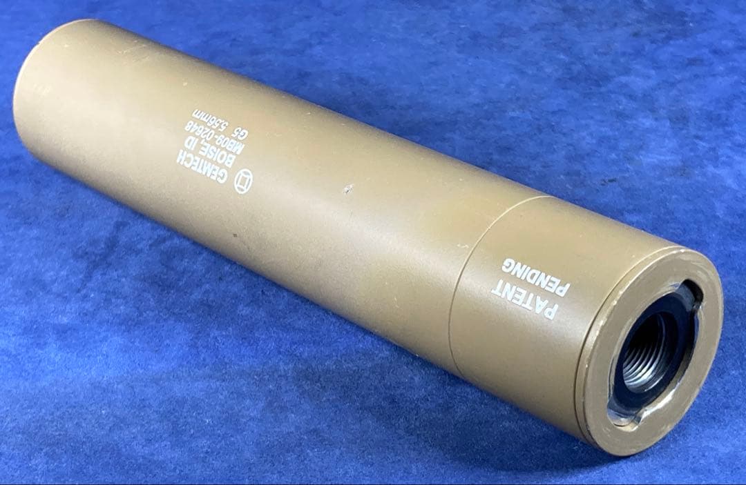 ジェムテックG5サイレンサー　専用ハイダー付　送料無料