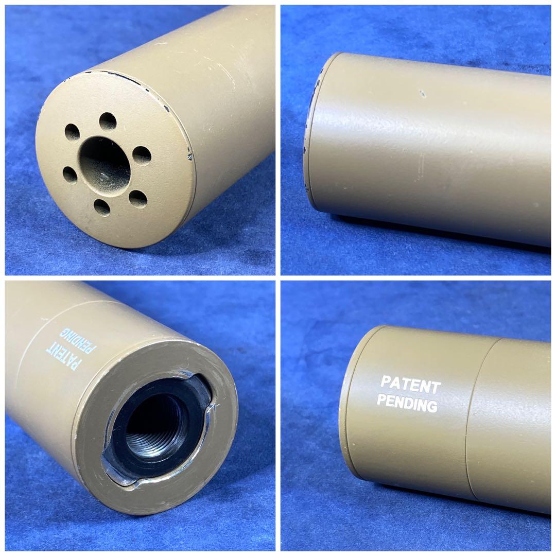 ジェムテックG5サイレンサー　専用ハイダー付　送料無料