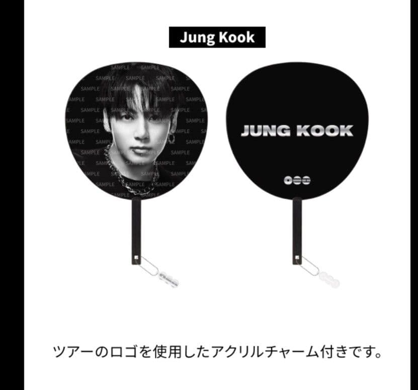 BTS ARIRANG Vinyl ＋Picket JUNGKOOKグク最新商品