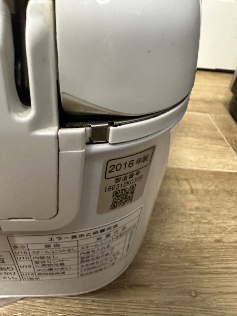 Panasonic スチームIH 炊飯器 SR-SY105J