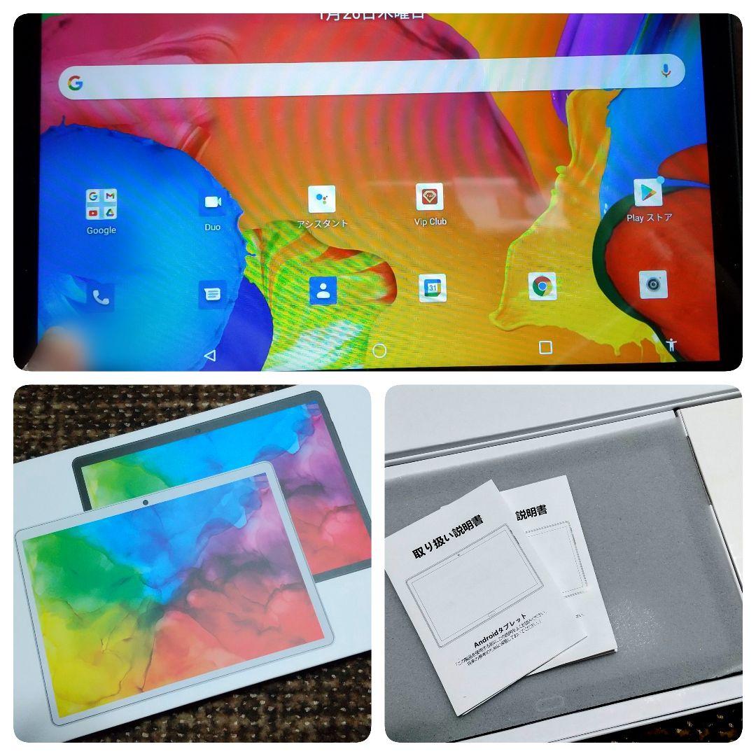 2022最新タブレット zonko k118 wifi 10.1インチ