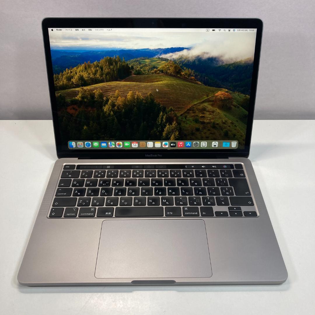 Apple MacBook Pro i7ノートパソコン 13インチ 16GB