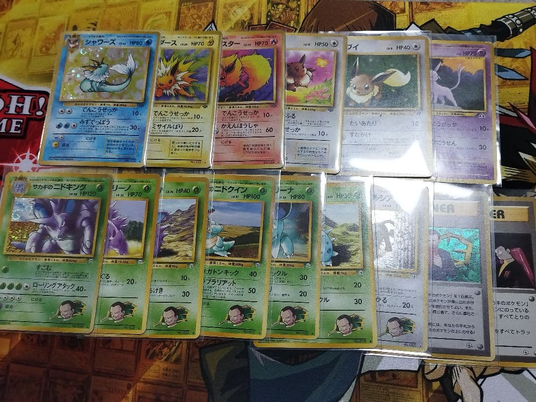 ポケモンカード　旧裏　まとめ売り　58枚　引退品