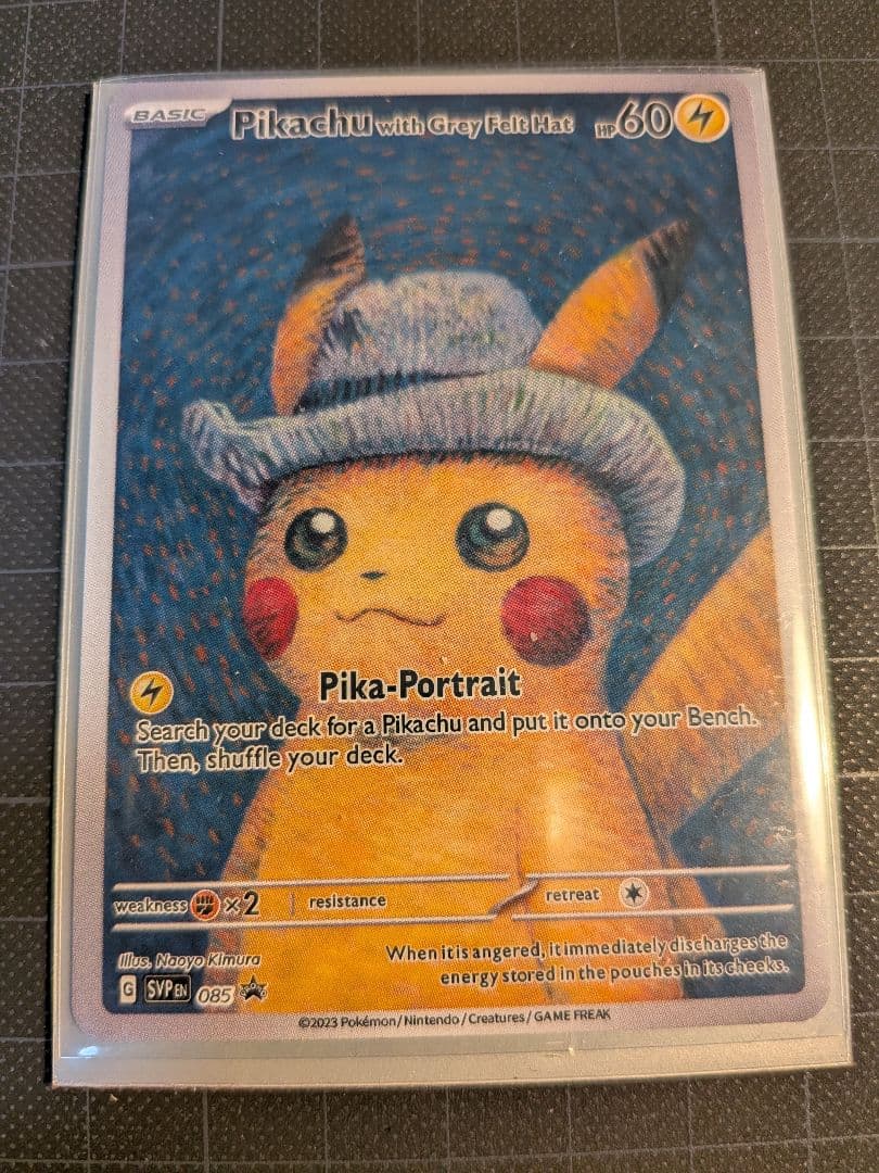 Yu to様 Pikachu with Gray Felt Hat (085)