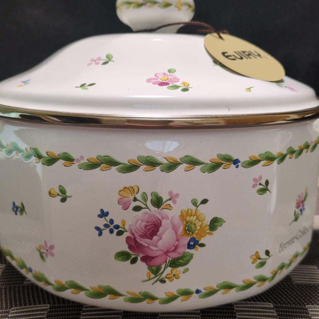 エジリーホーロー 両手鍋、ケトルセット フィレンツェ