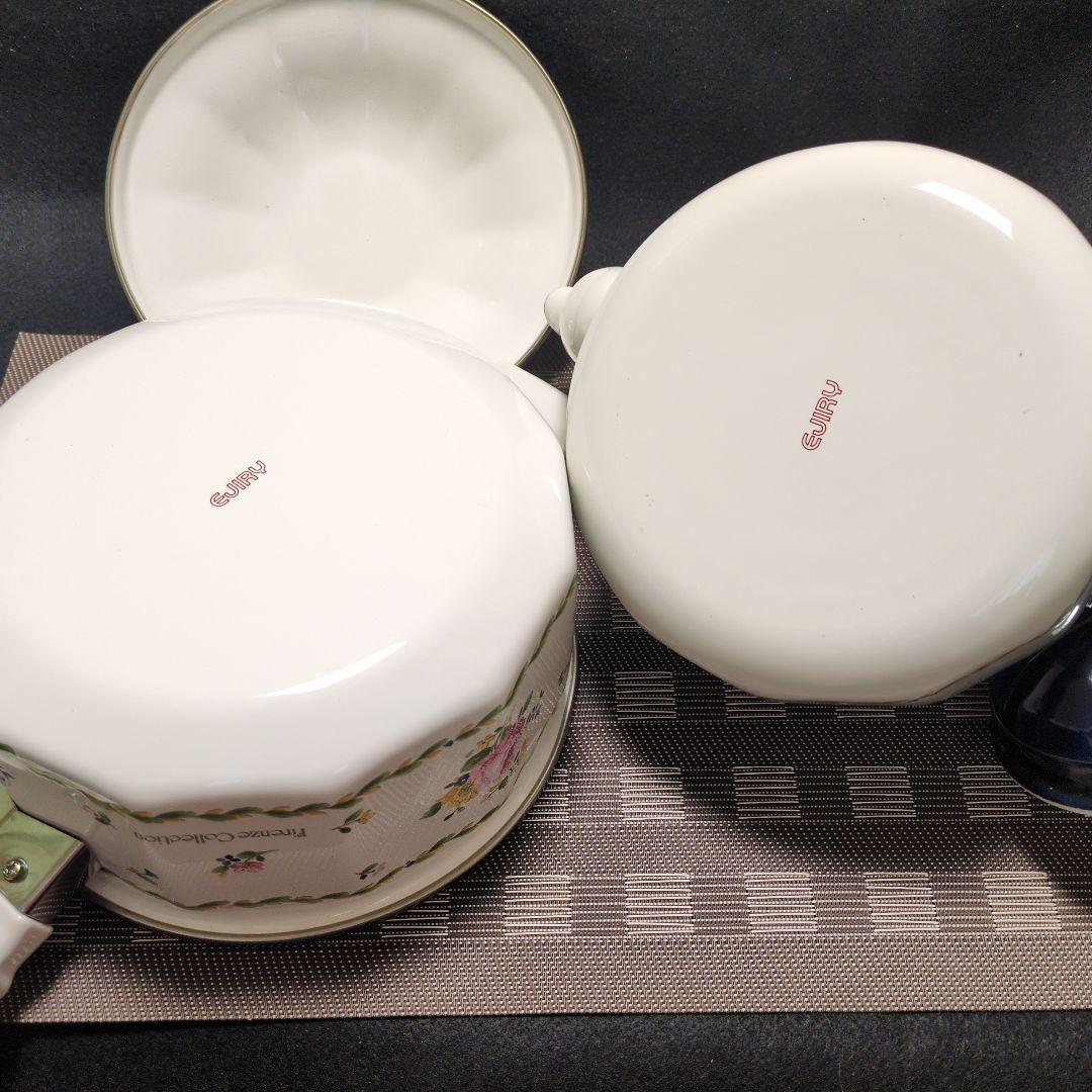 エジリーホーロー 両手鍋、ケトルセット フィレンツェ