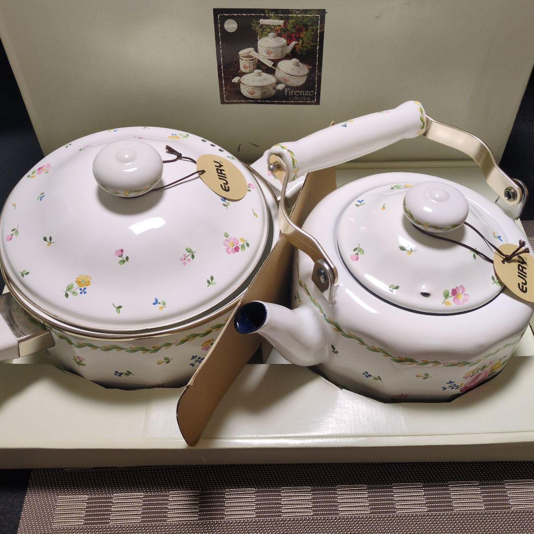 エジリーホーロー 両手鍋、ケトルセット フィレンツェ