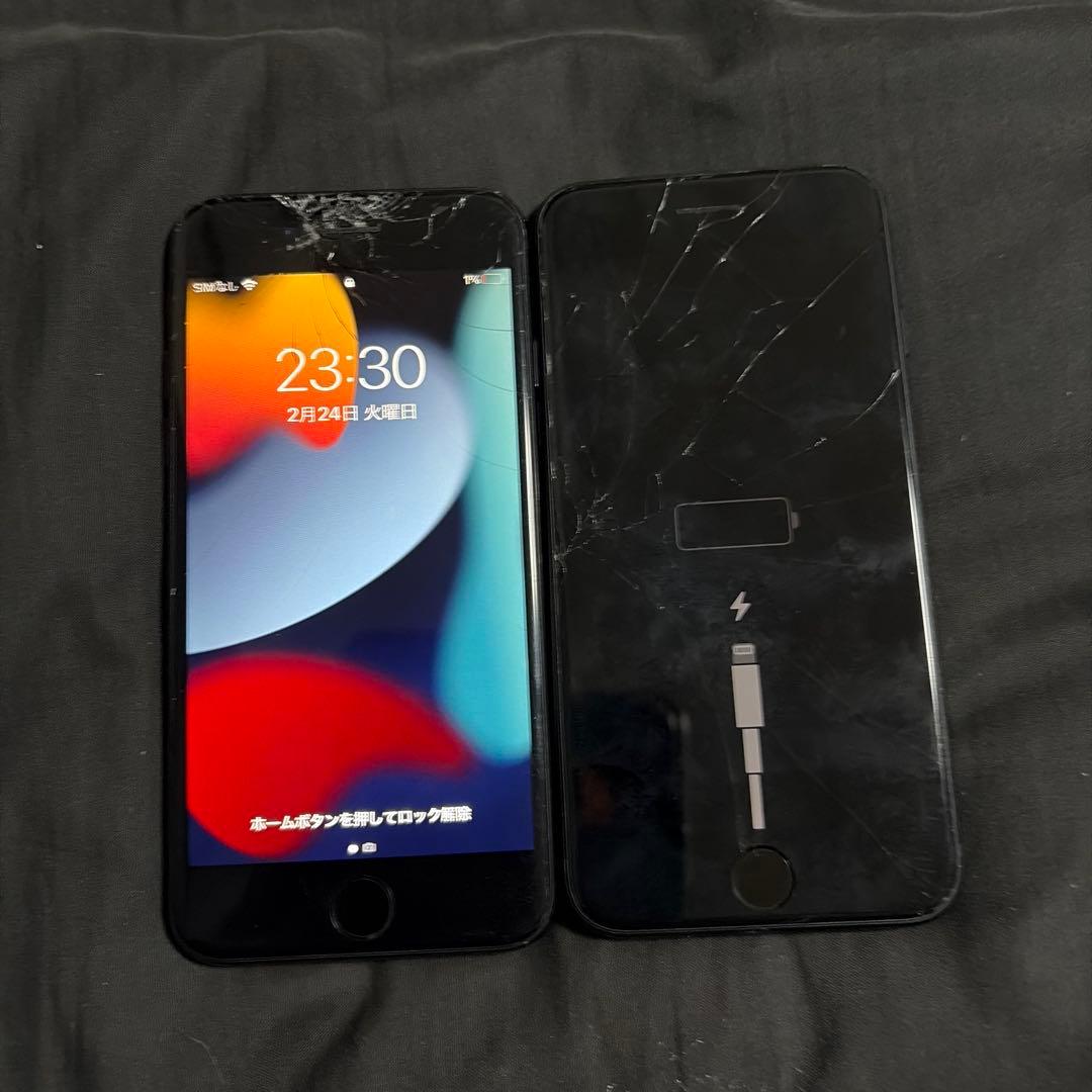 スマートフォン本体 iPhoneSE