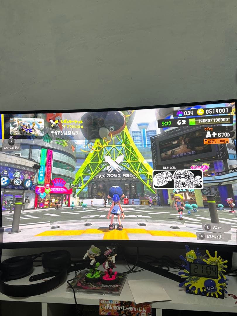 MAXZEN 31.5インチ FHDカーブモニター MGM32IC01