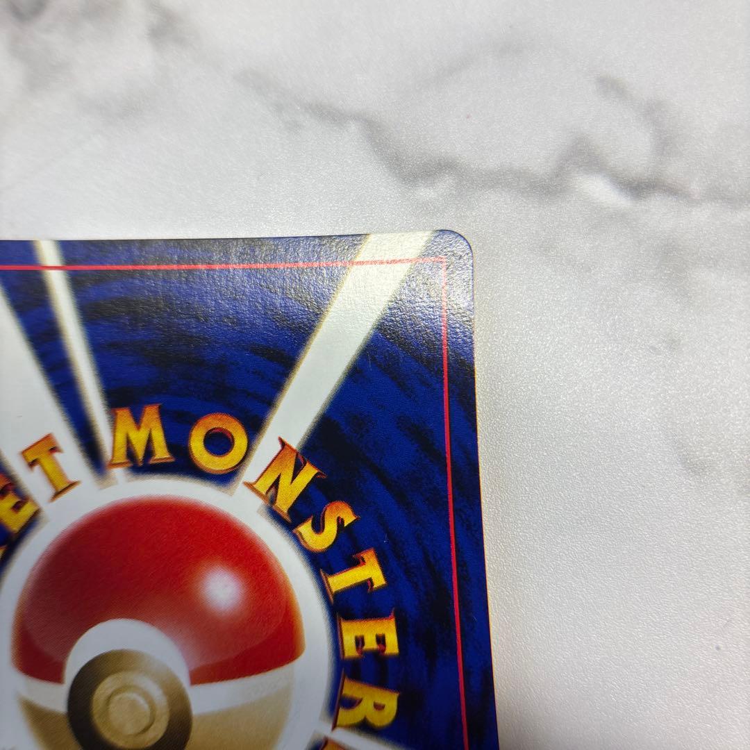 ポケモンカード　旧裏　ブラッキー