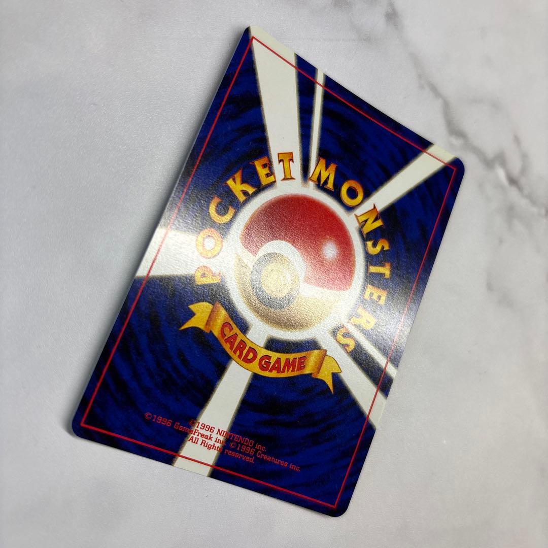 ポケモンカード　旧裏　ブラッキー