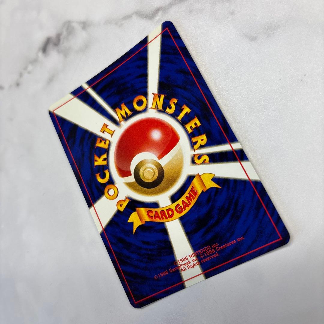 ポケモンカード　旧裏　ブラッキー